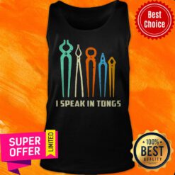 Nice I Speak In Tongs Vintage Tank Top