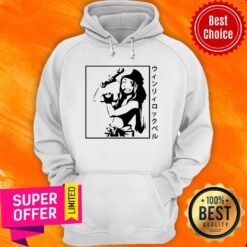 Premium Alchimiste Fullmetal Hoodie