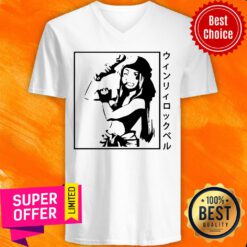 Premium Alchimiste Fullmetal V-neck