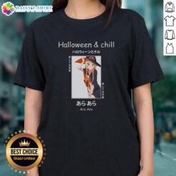 Pretty Halloween anime witch Ara Ara Senpai ladies tee featuring a whimsical design perfect for spooky season.