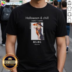 Pretty Halloween Anime Witch Ara Ara Senpai T-Shirt featuring a stylish witch design perfect for Halloween celebrations.