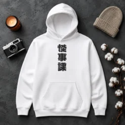 Pretty Tetsuya Fujimi Kamen Rider Zeztz Dandadan Kaijika Japanese Kanji Hoodie in black with bold graphic print