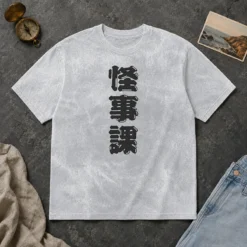 Pretty Tetsuya Fujimi Kamen Rider Zeztz Dandadan Kaijika Japanese Kanji design on a washed t shirt